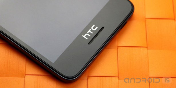 В сеть просочились фото бюджетника HTC Desire 728