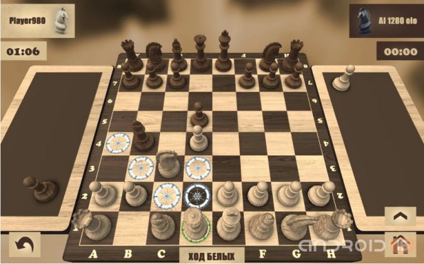 Chess Fusion 