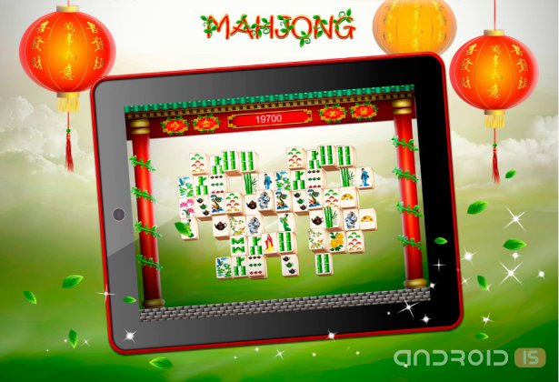 Mahjong Guru 
