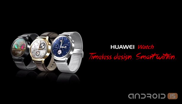 Huawei Watch подружатся с iOS