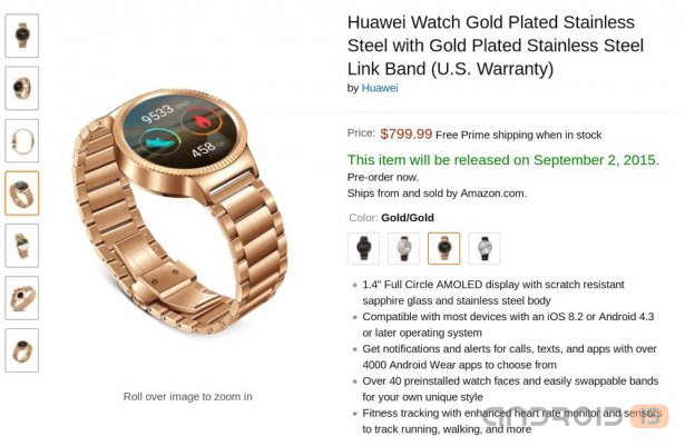 Huawei Watch подружатся с iOS