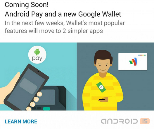 Запуск Android Pay состоится в конце сентября