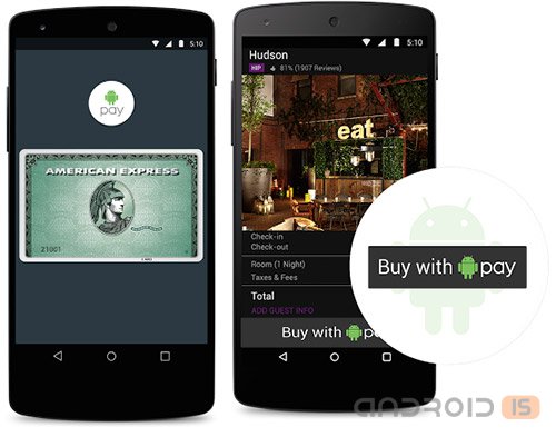 Запуск Android Pay состоится в конце сентября