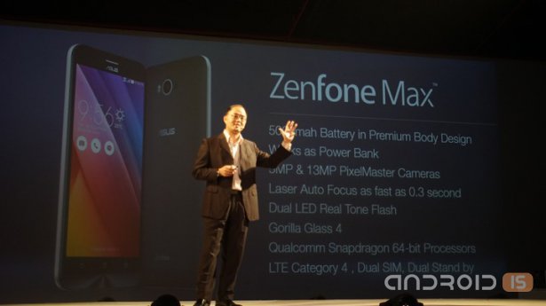 IFA 2015: ASUS представила Zenfone Max