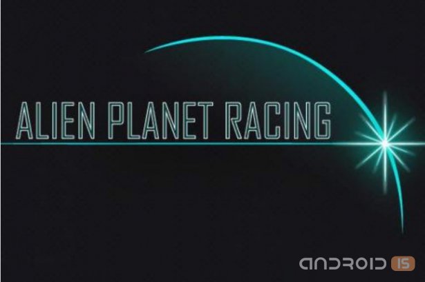 Alien Planet Racing 