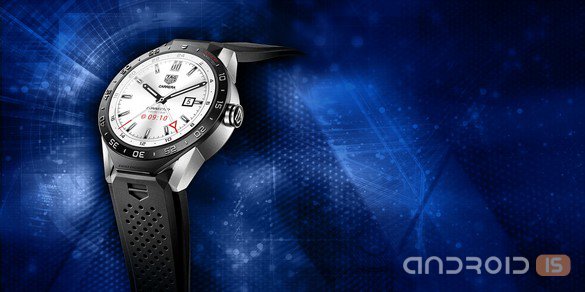 TAG Heuer анонсировала свои первые часы на Android Wear