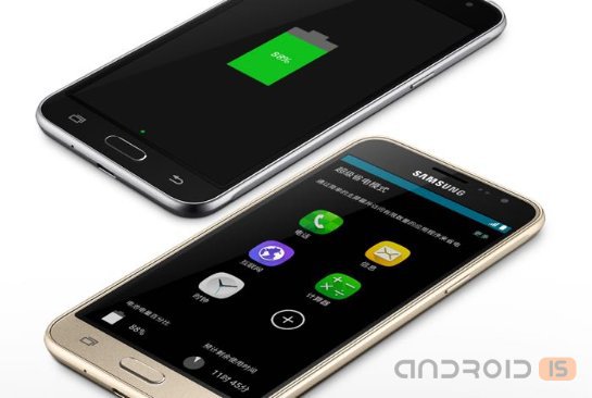 Samsung представила в Китае Galaxy J3