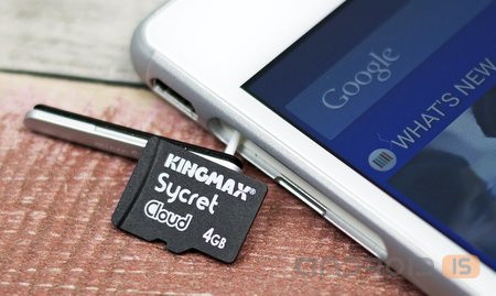 KINGMAX представила защищенную карту памяти Sycret Cloud