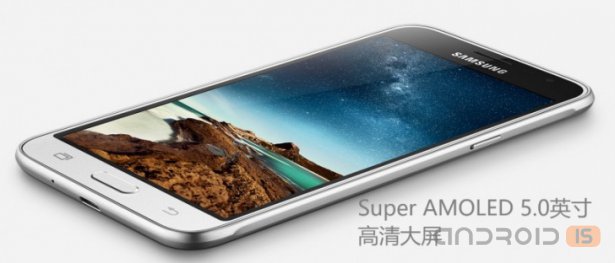 Samsung представила в Китае Galaxy J3