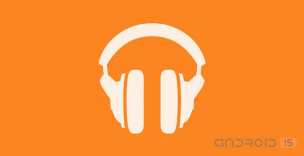 Акция от Google: Play Music всего за $1 на три месяца
