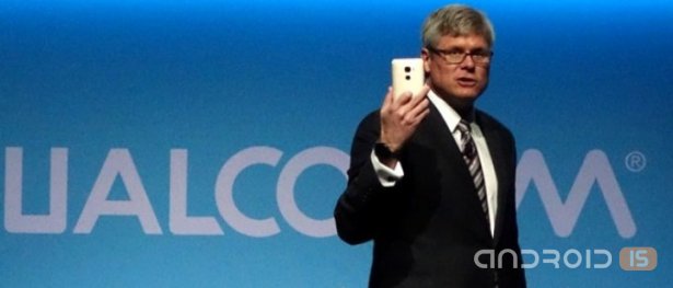 LeTV Le Max Pro станет первым смартфоном на Snapdragon 820