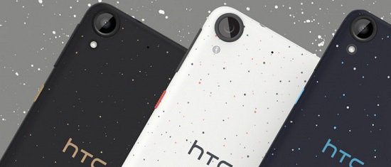 HTC привезла на MWC 2016 целую коллекцию смартфонов