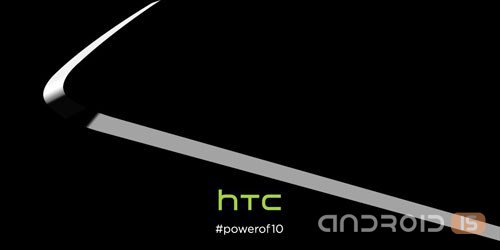 Близится анонс нового флагмана HTC One M10