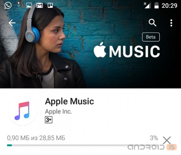 Apple разрешит сохранять музыку на карте памяти