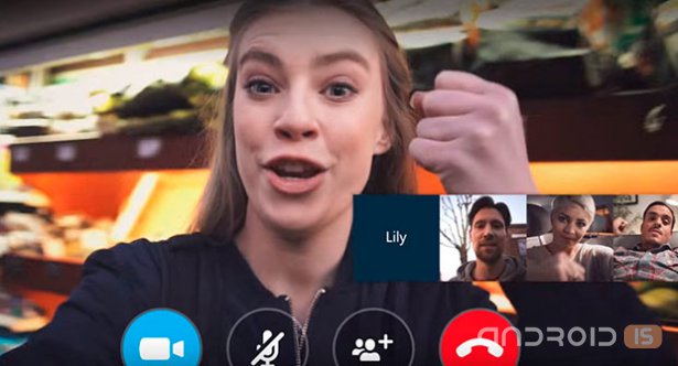 Групповые видеозвонки стали фишкой обновленного Skype