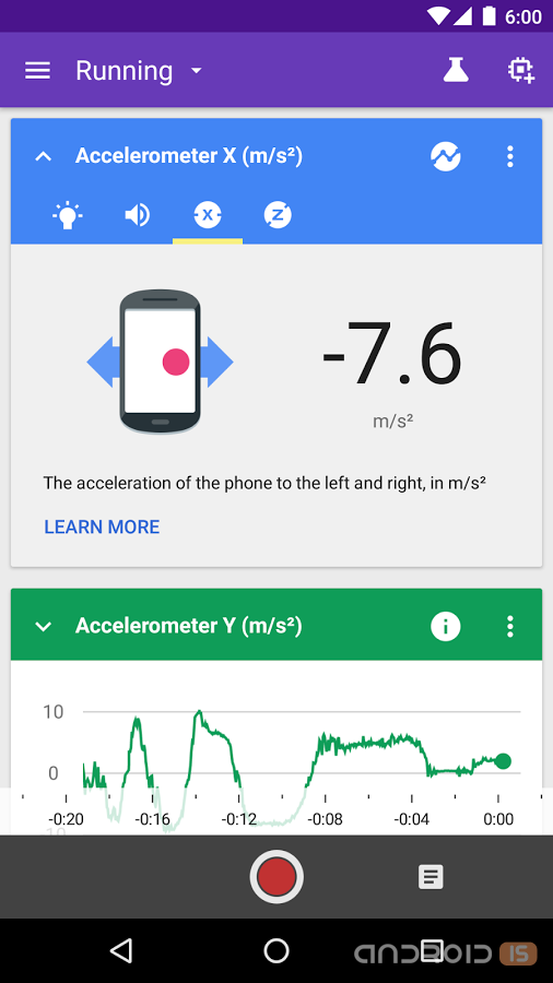 Day one приложение.