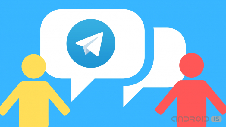 Представляем новый способ связи: чат telegram для удобного взаимодействия на сайте